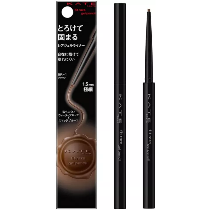 Kate - Fit Rare Gel Pencil | Rose Kaori