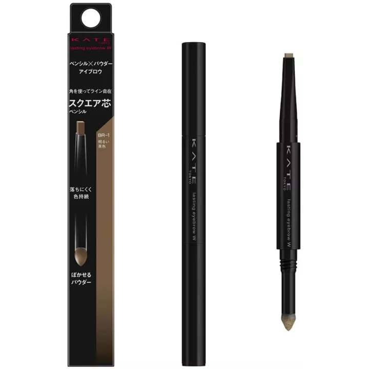 Kate - Lasting Eyebrow Square | Rose Kaori