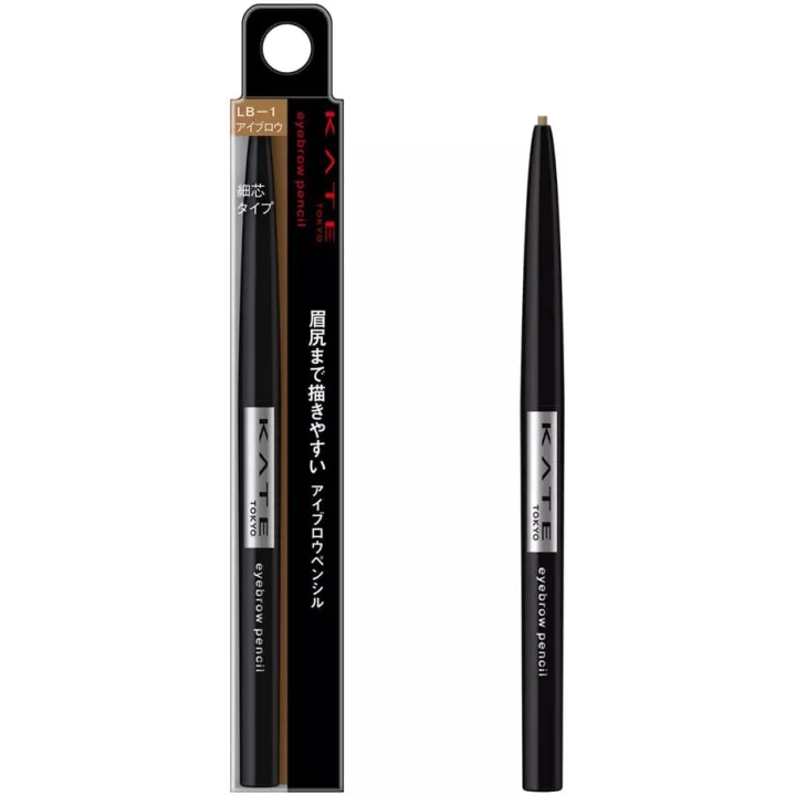 Kate - Eyebrow Pencil | Rose Kaori