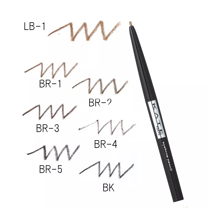 Kate - Eyebrow Pencil | Rose Kaori