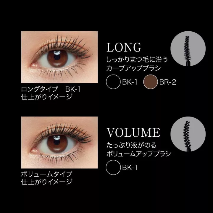 Kate - Lash Former Long WP | Rose Kaori