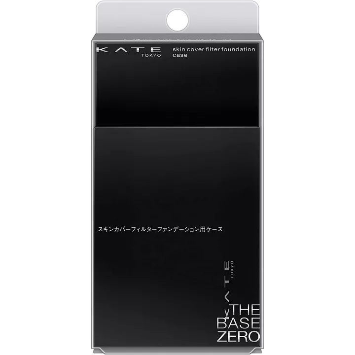 Kate - Skin Cover Filter Foundation Case | Rose Kaori