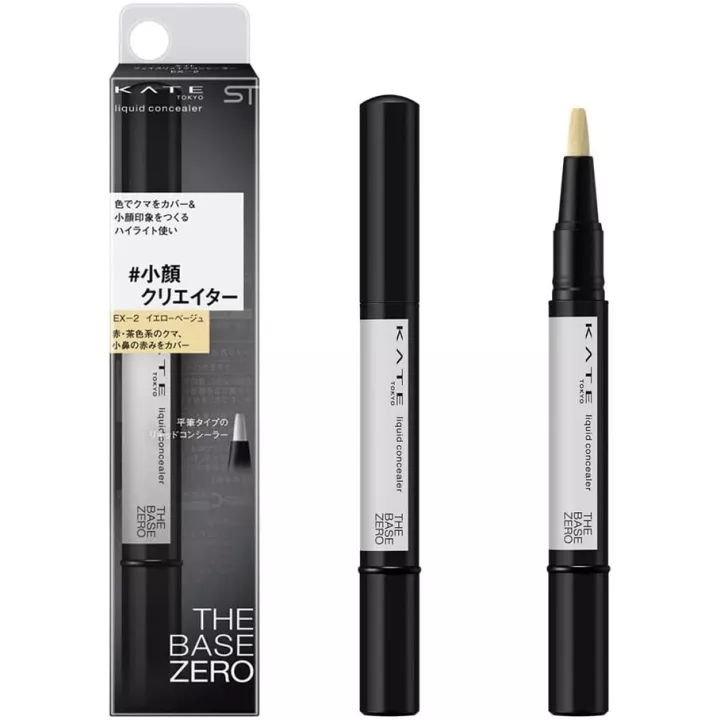 Kate - Liquid Concealer | Rose Kaori