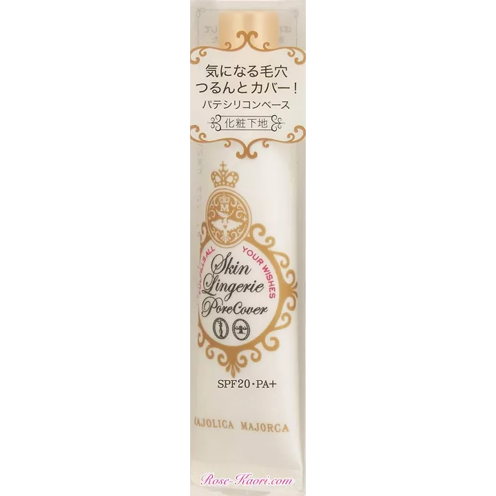 SHISEIDO - Maiolica Majorca - Copripori in lingerie per la…