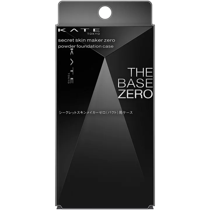 Kate - Secret Skin Maker Zero Foundation Case | Rose Kaori